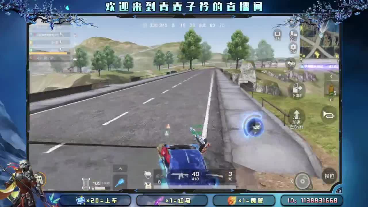 十月 希望的开始。 第1段