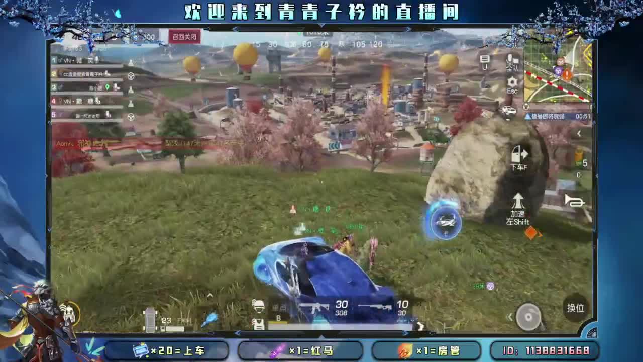 十月 希望的开始。 第5段