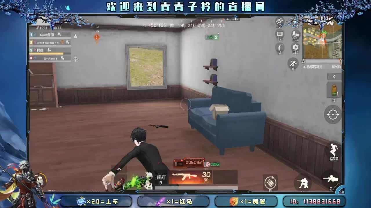 十月 希望的开始。 第10段