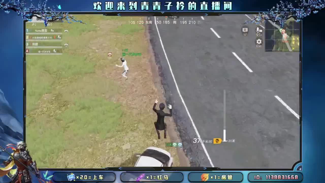 十月 希望的开始。 第11段