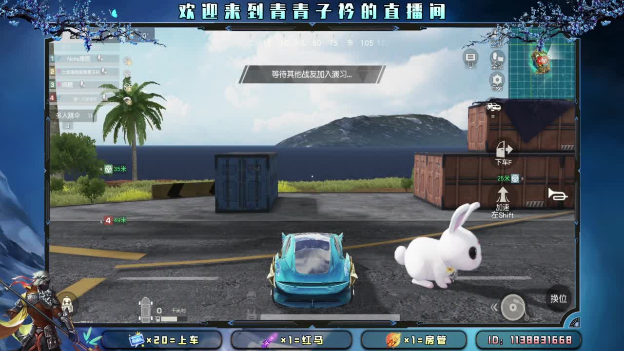 十月 希望的开始。 第12段