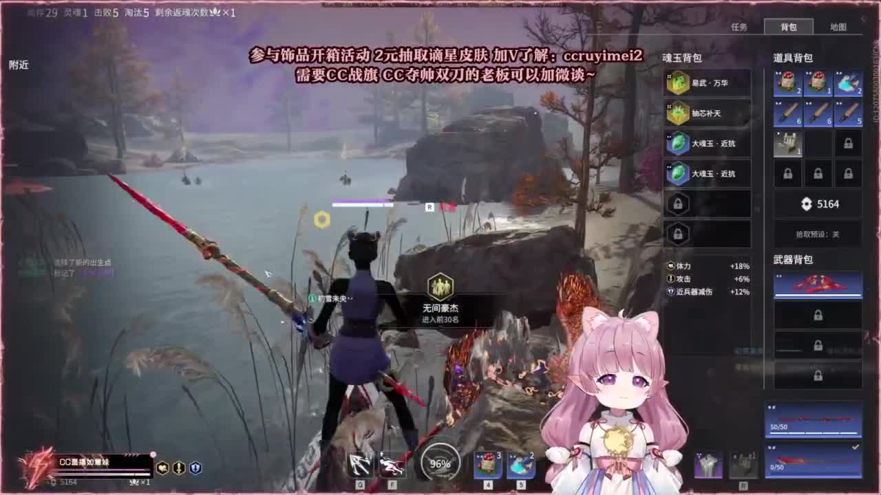 24小时接各种~ 第5段