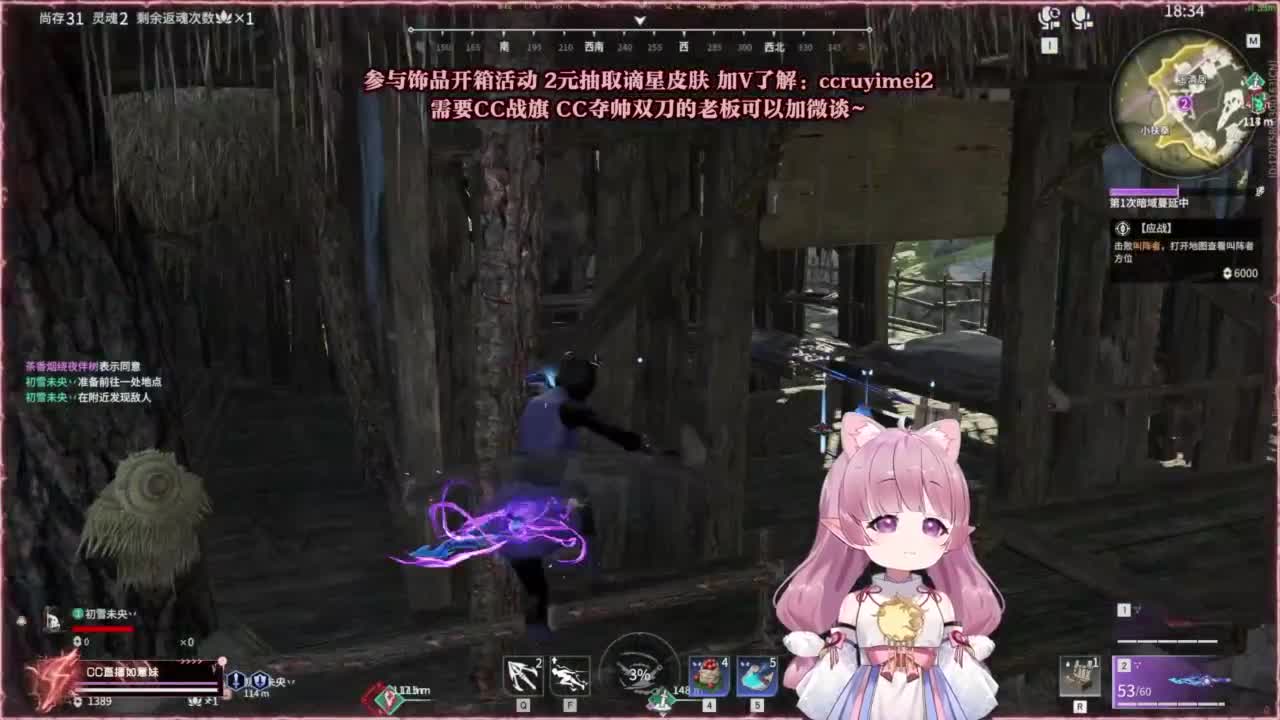 24小时接各种~ 第6段
