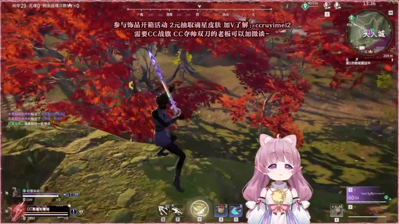 24小时接各种~ 第7段
