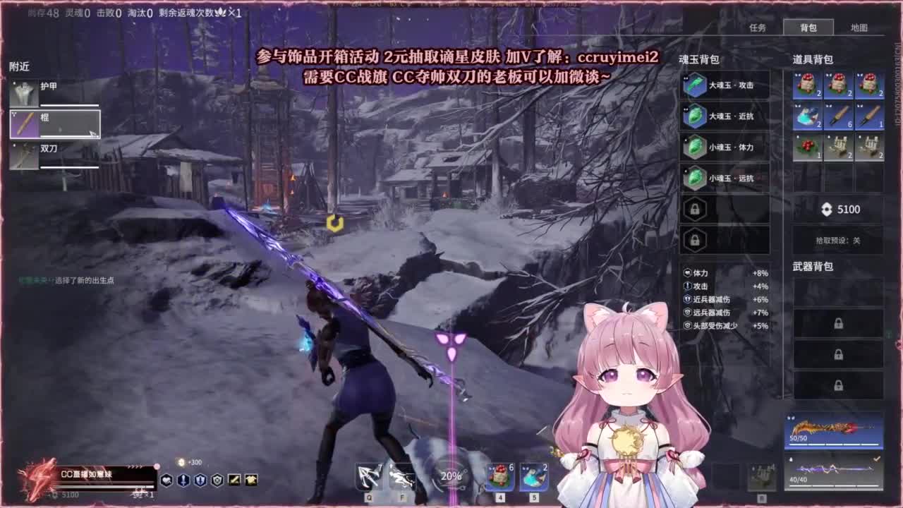 24小时接各种~ 第8段