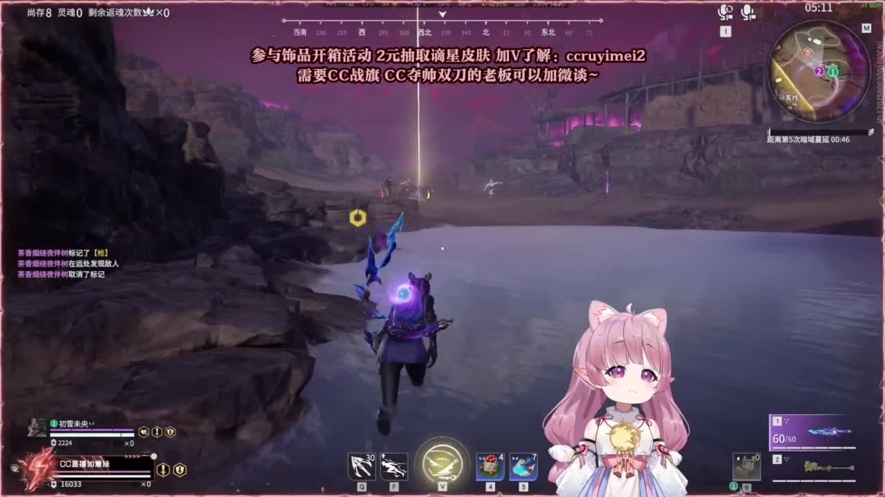 24小时接各种~ 第9段