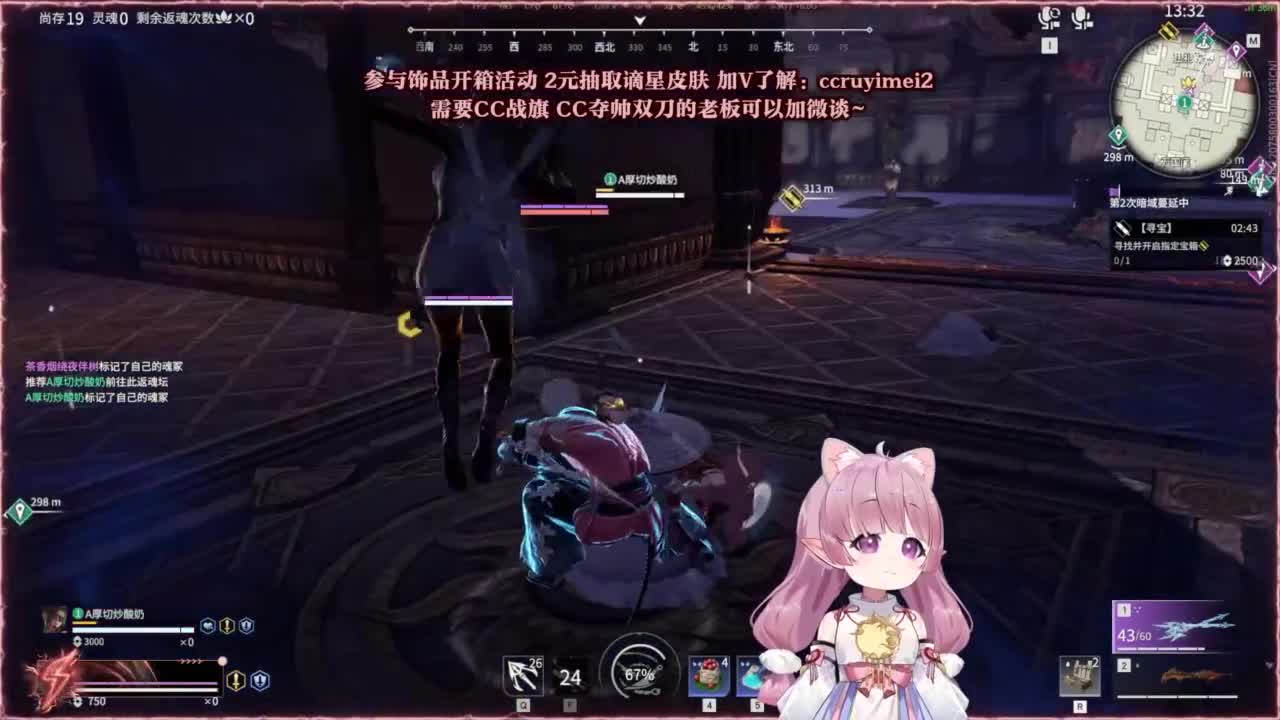 24小时接各种~ 第11段