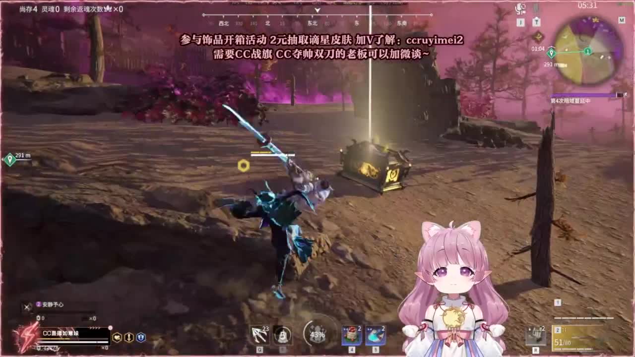 24小时接各种~ 第14段