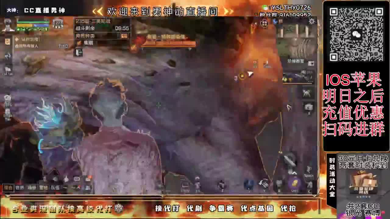 260  7进阶可过接高校 第1段