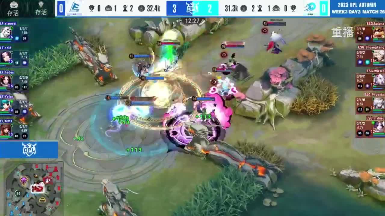 《决战！平安京》OPL秋季赛 第3段