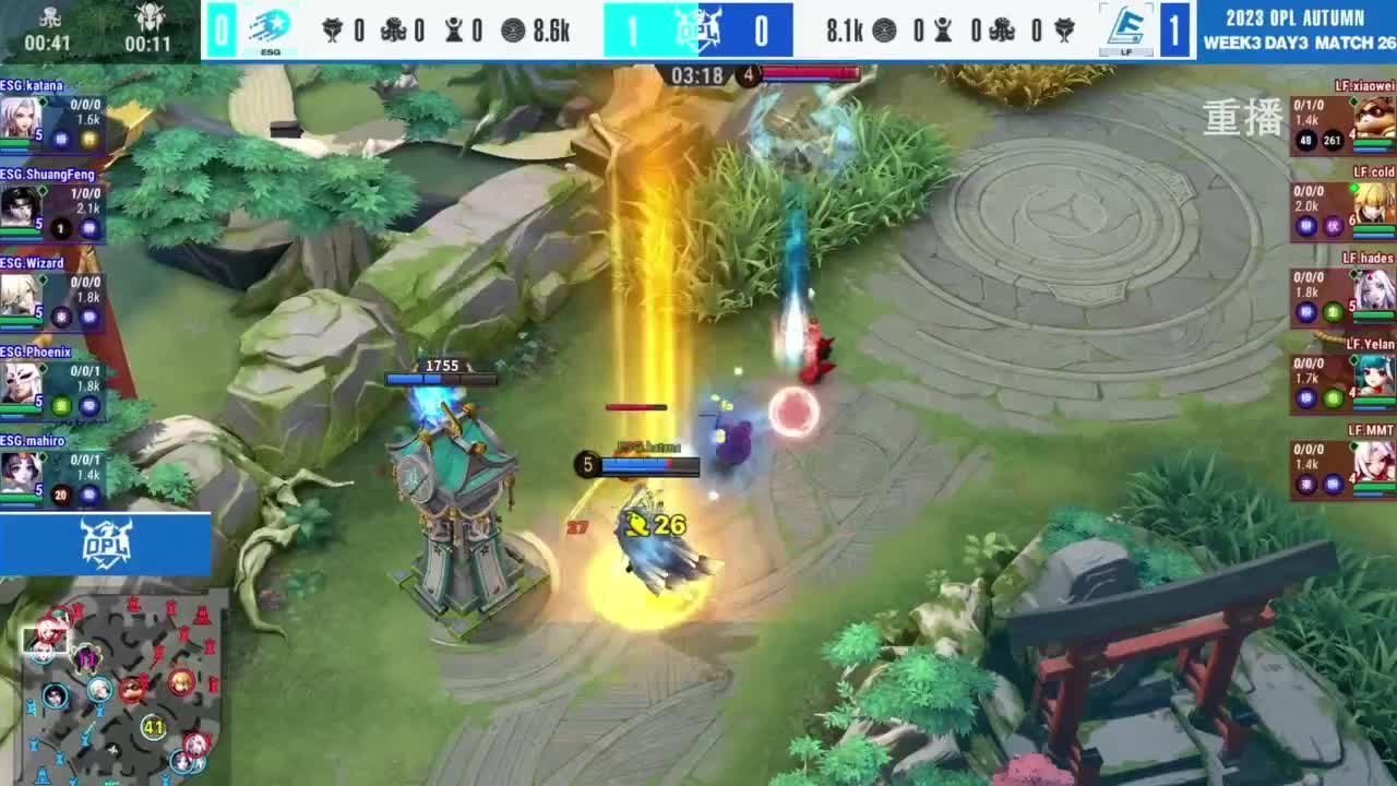 《决战！平安京》OPL秋季赛 第4段