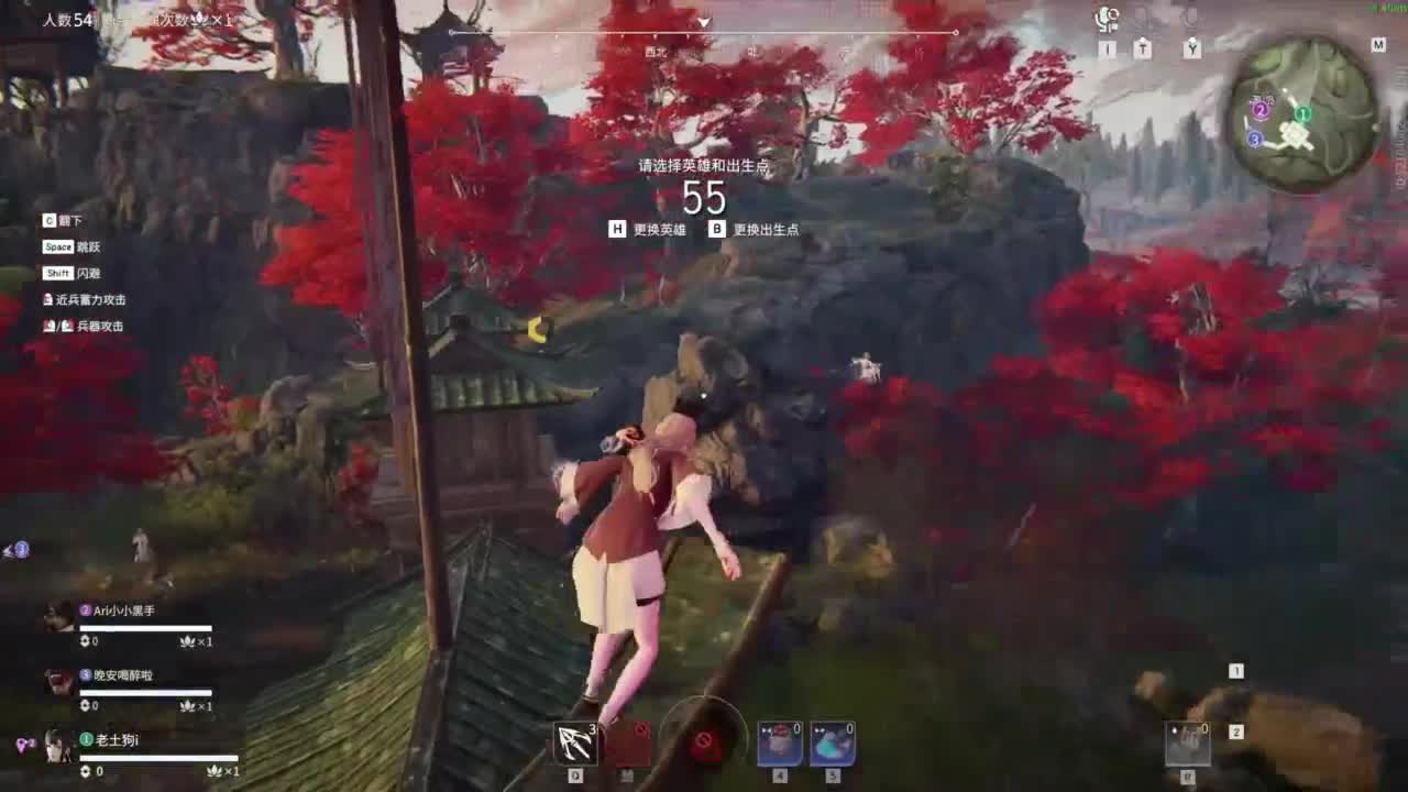 想要守护呜~ 第8段