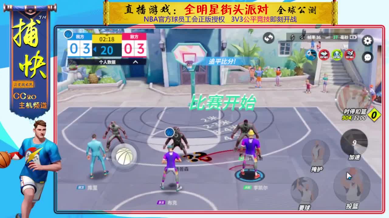 你不是最菜的！ 第1段