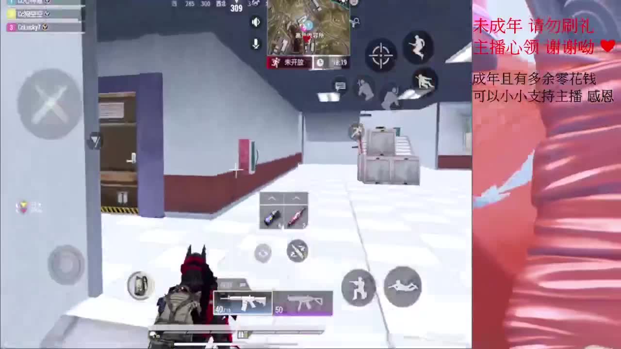 早安 第10段