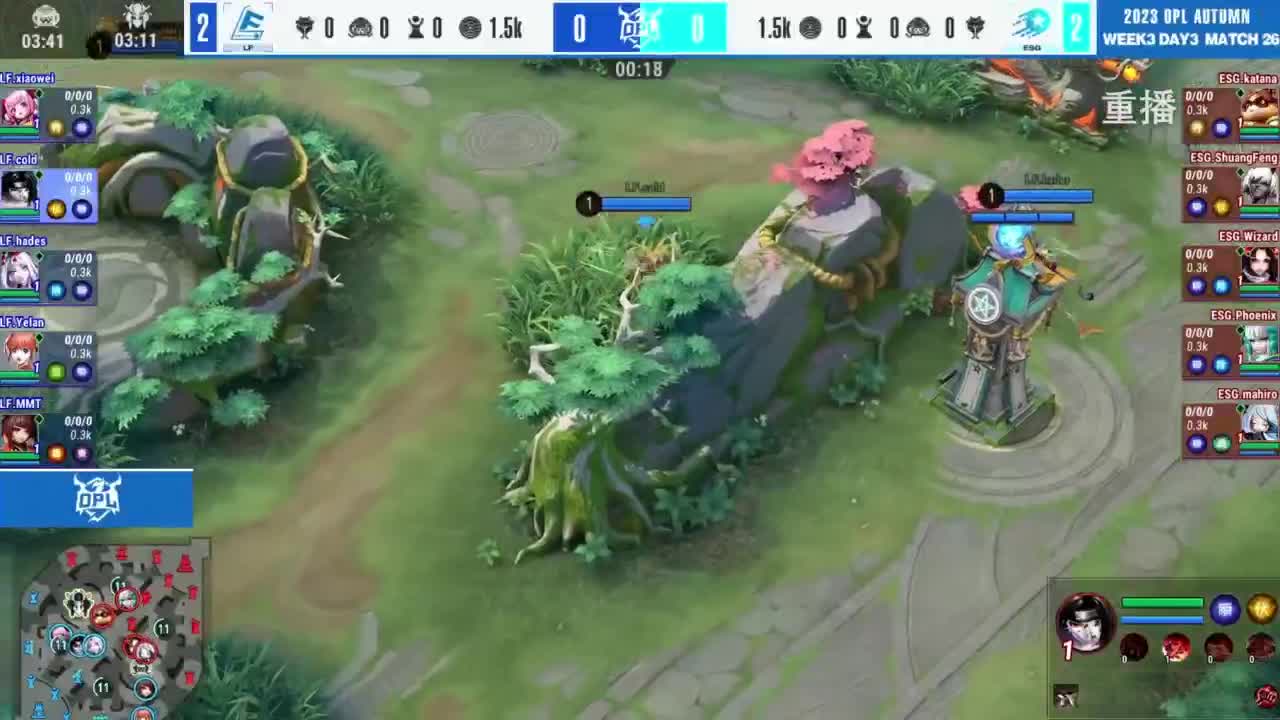 《决战！平安京》OPL秋季赛 第12段