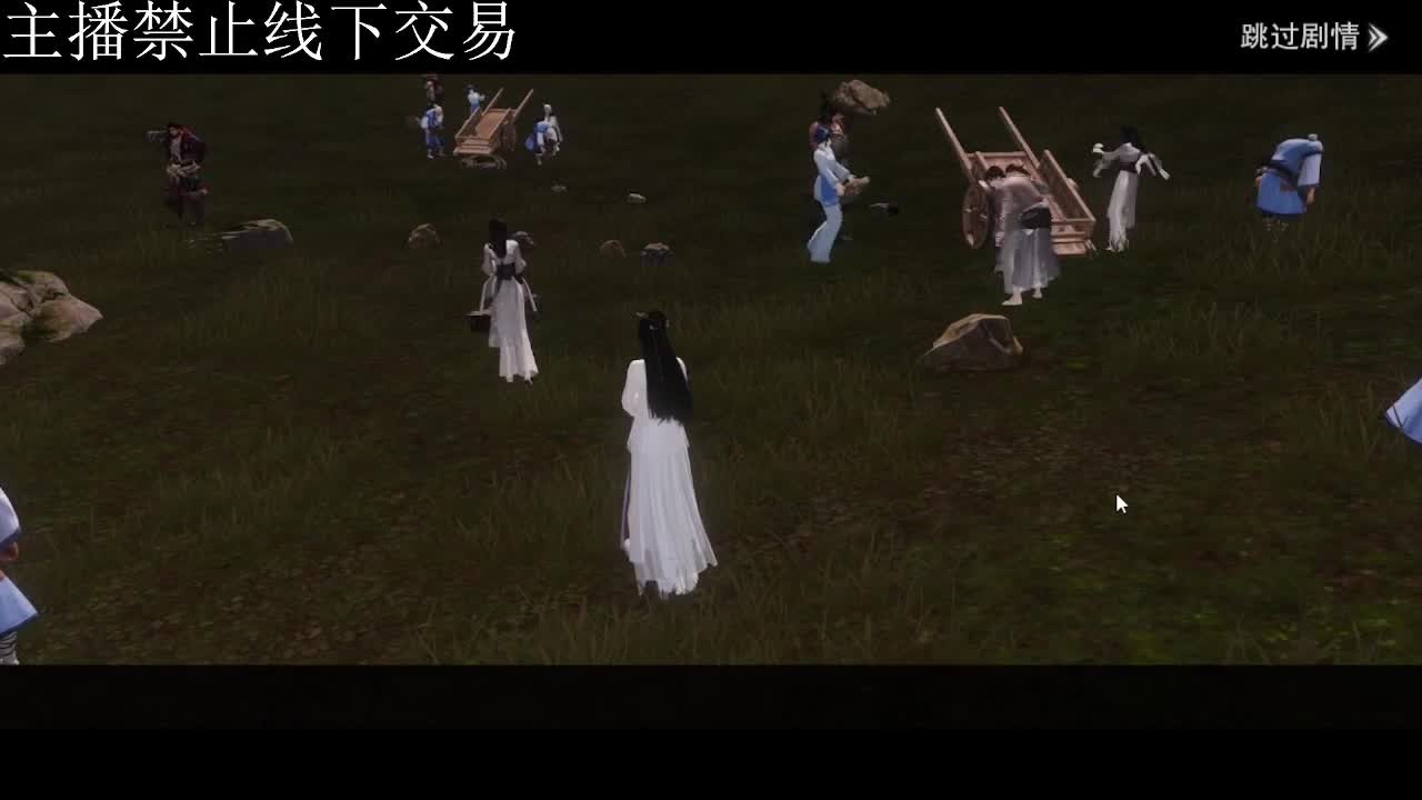 专治各种不开心 第5段