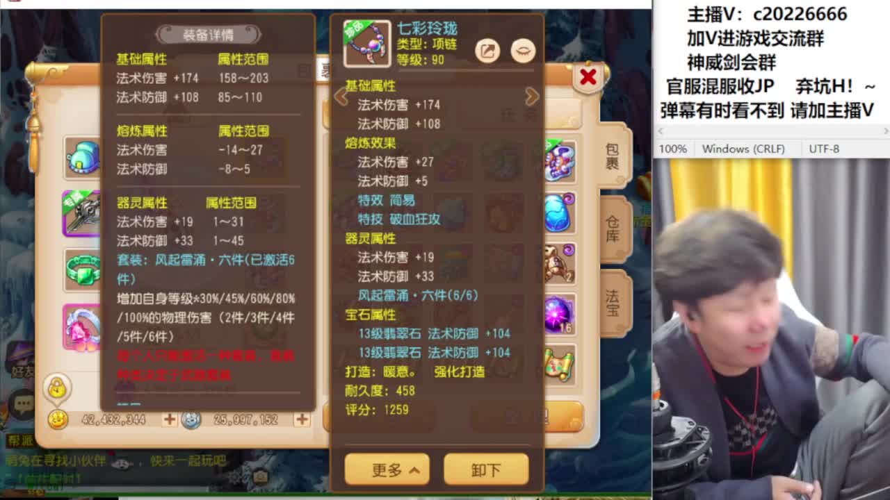 免费接资源！~ 第6段