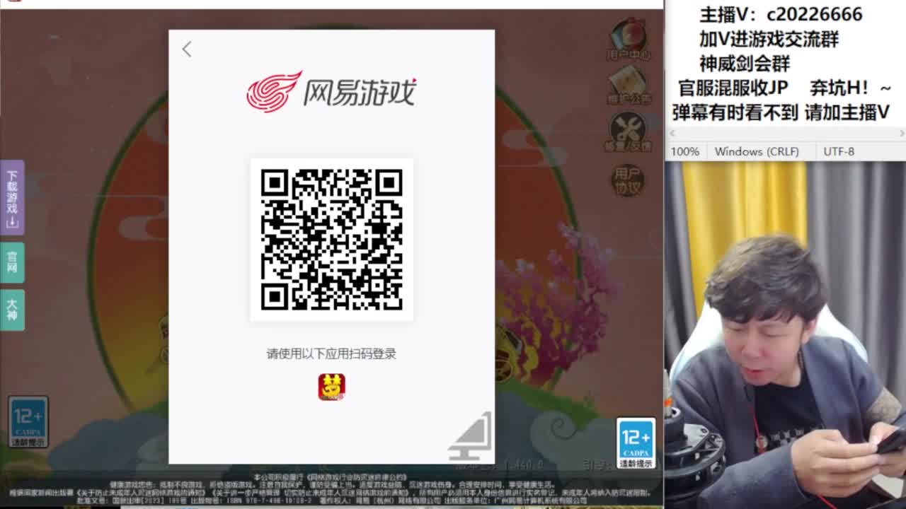 免费接资源！~ 第7段