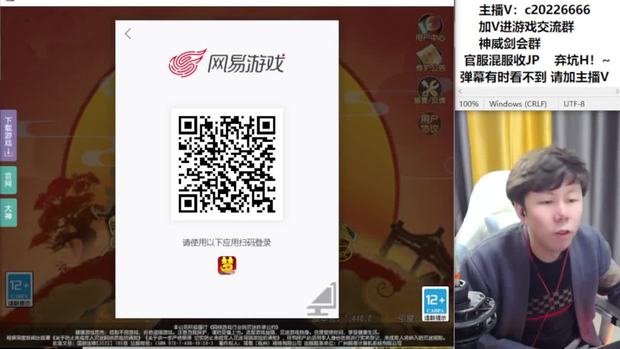 免费接资源！~ 第8段