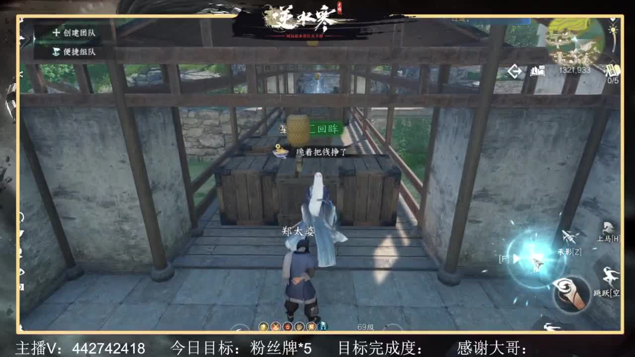 从0开始 第1段