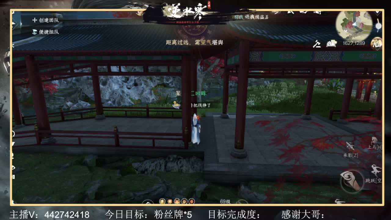 从0开始 第2段