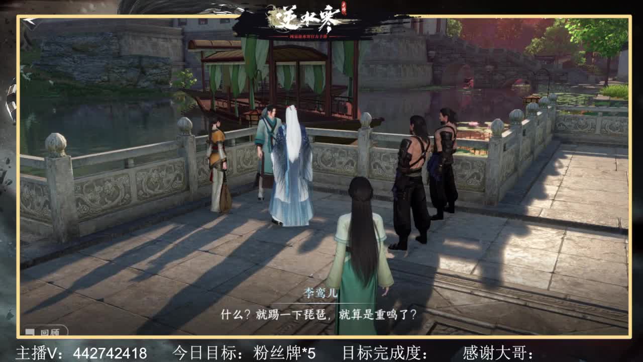 从0开始 第3段