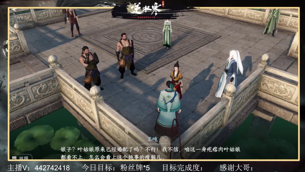 从0开始 第4段