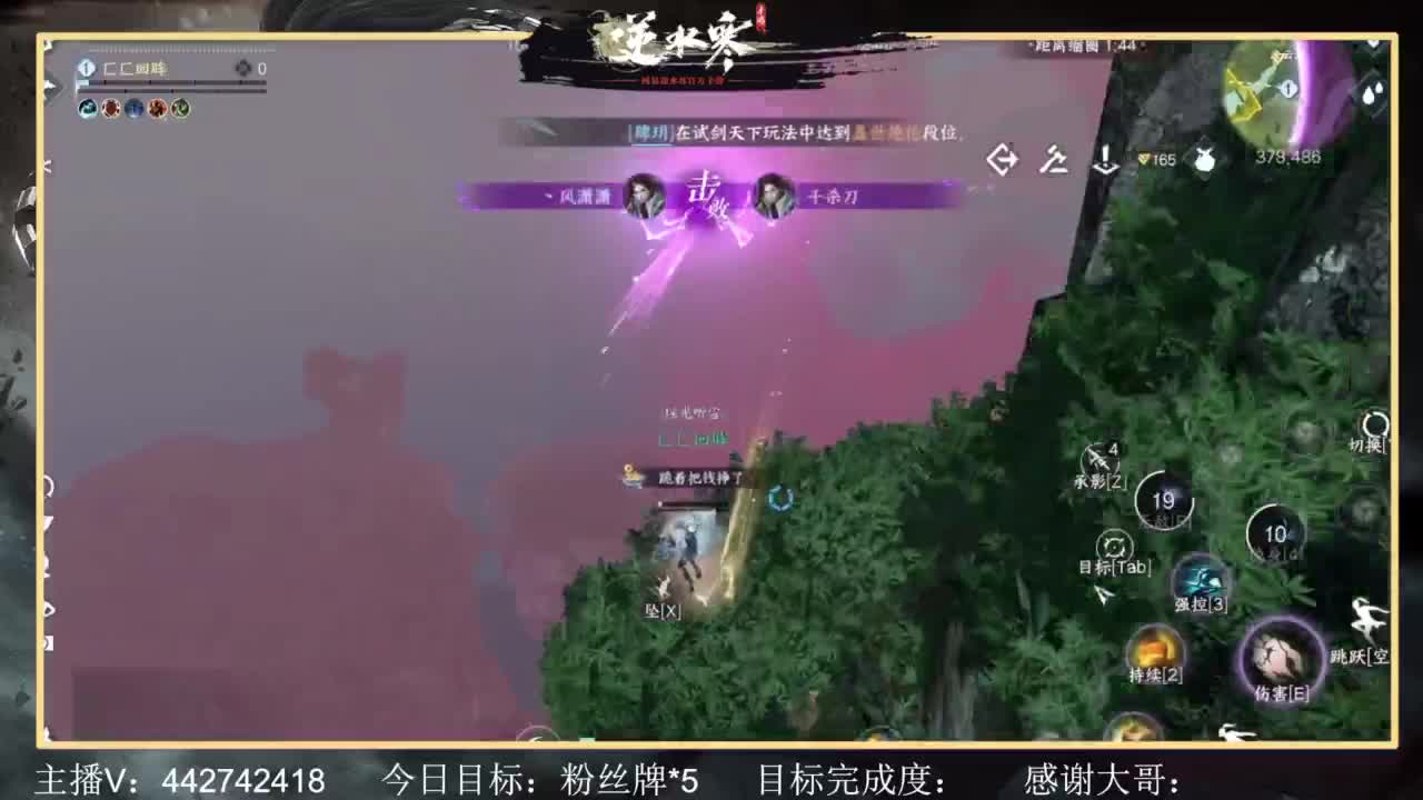 从0开始 第6段