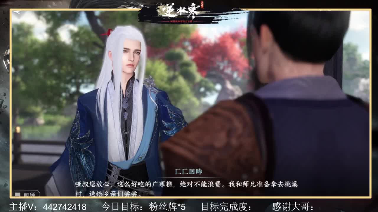 从0开始 第7段