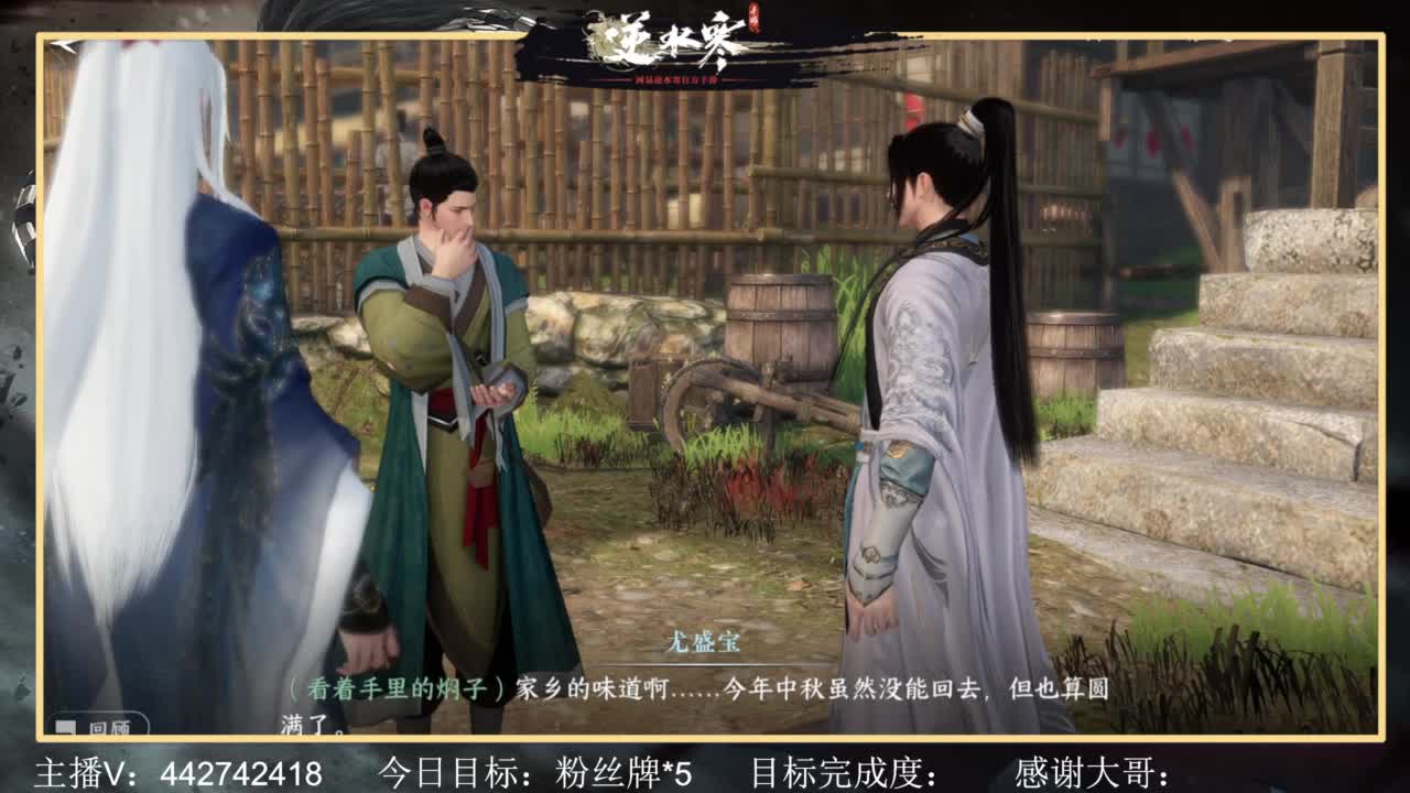 从0开始 第8段
