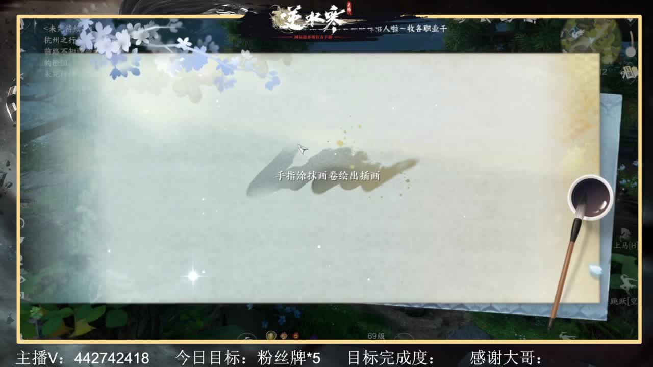 从0开始 第9段