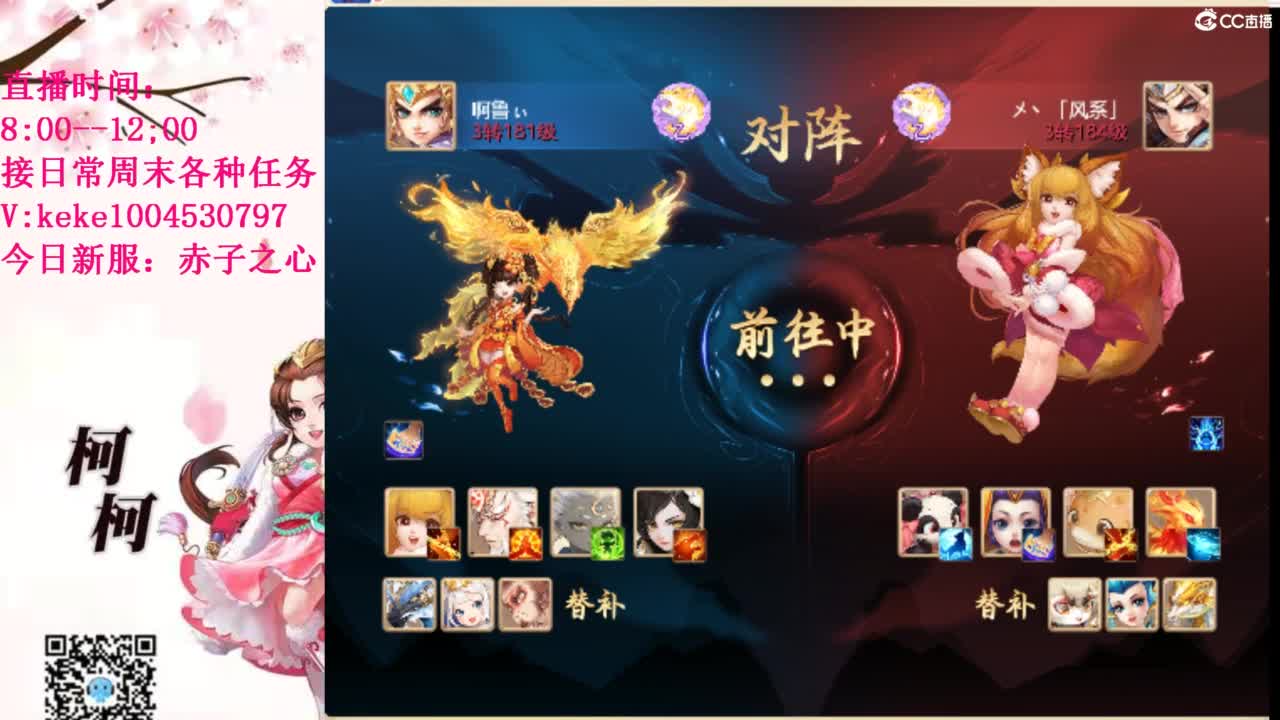 治愈各种不开心~ 第10段