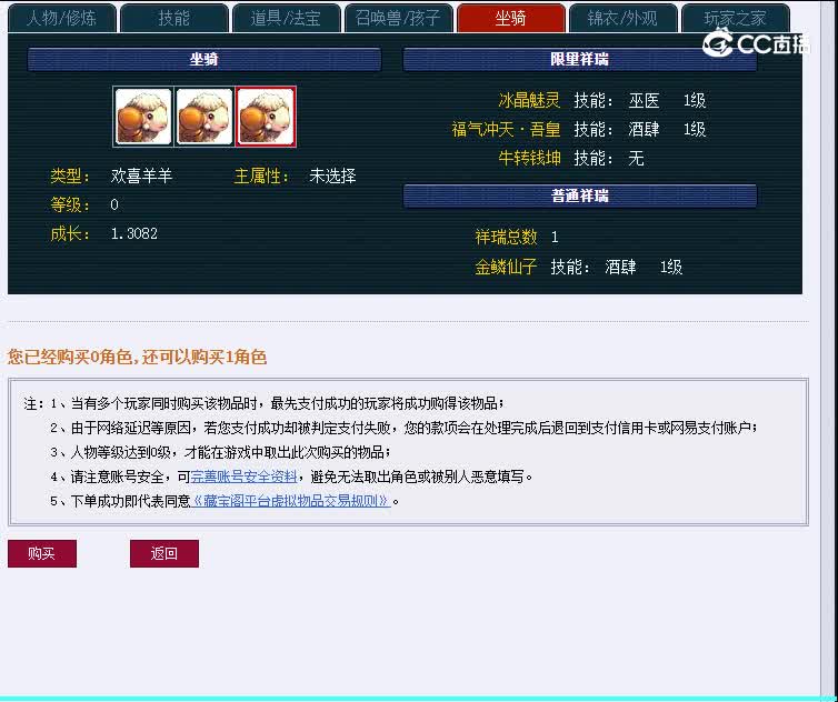 175鼓浪屿