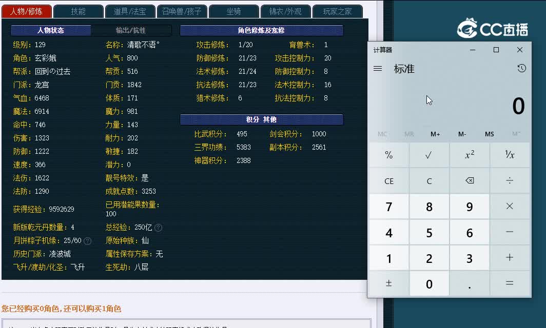 129鼓浪屿730龙宫