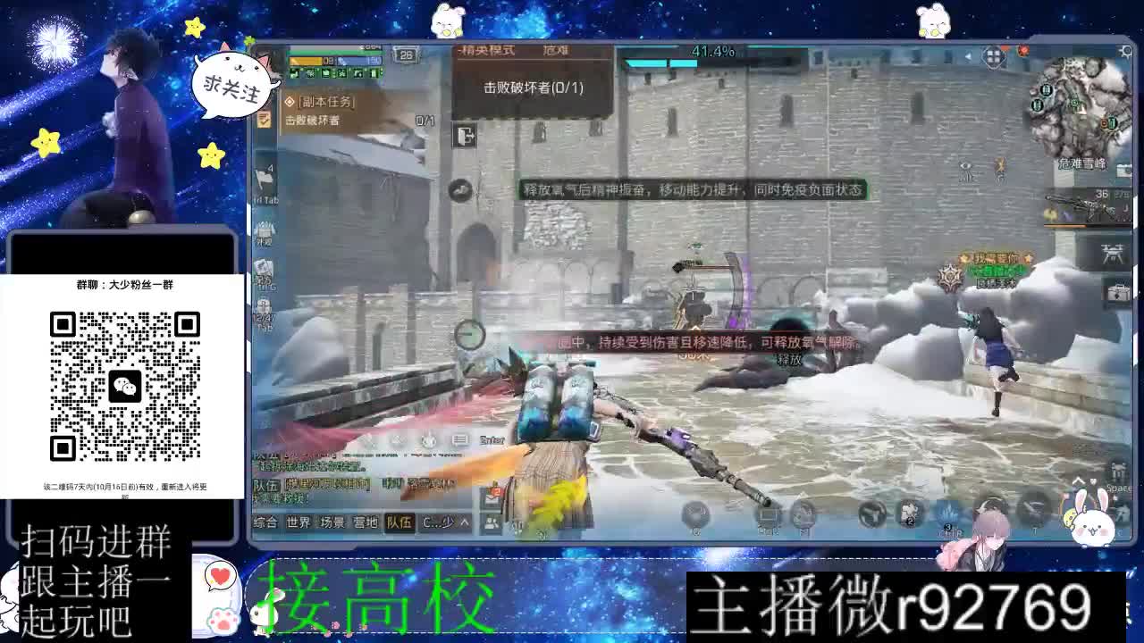 优惠永久CC秒到 第2段