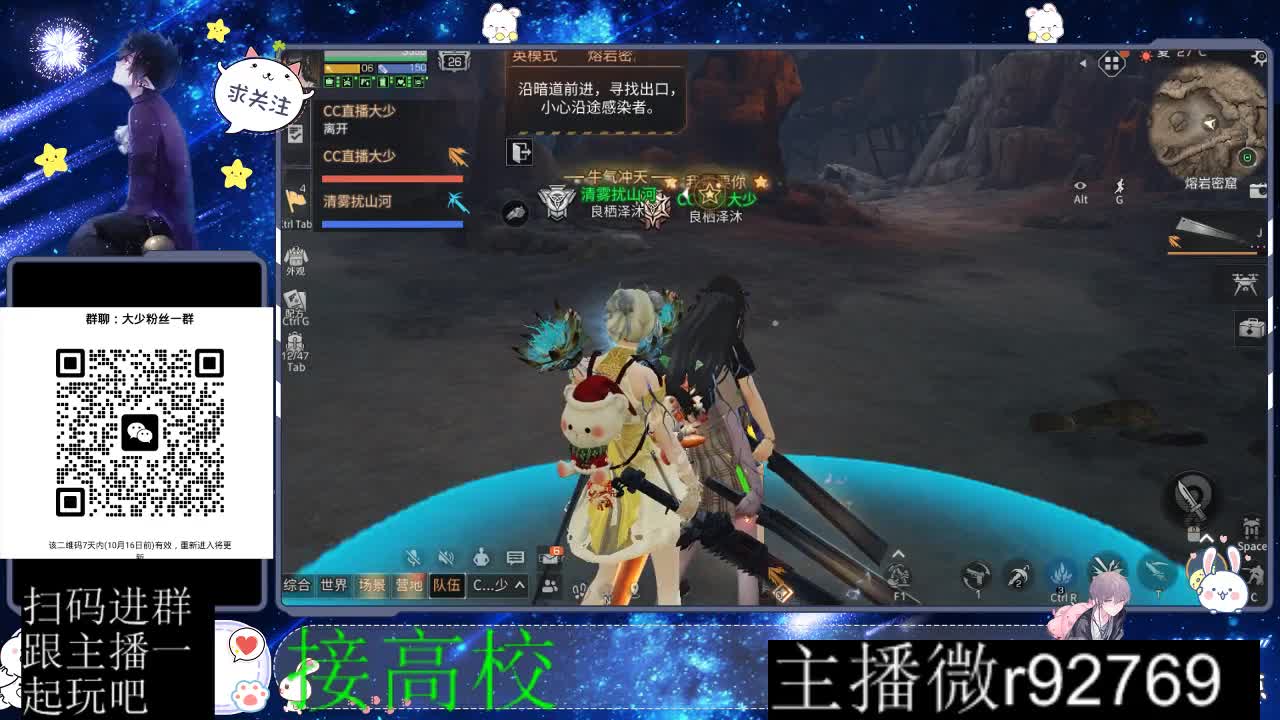 优惠永久CC秒到 第3段