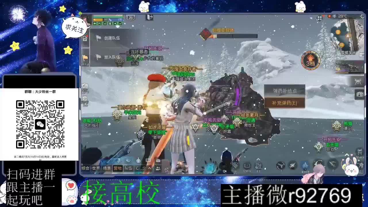 优惠永久CC秒到 第4段
