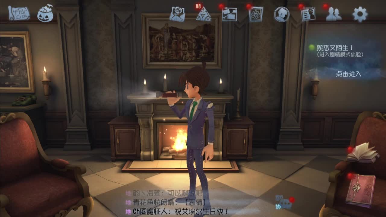 忄生感声优 在线宠粉 第1段