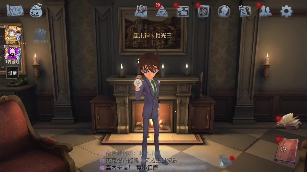 忄生感声优 在线宠粉 第2段