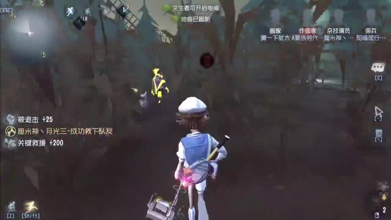 忄生感声优 在线宠粉 第5段