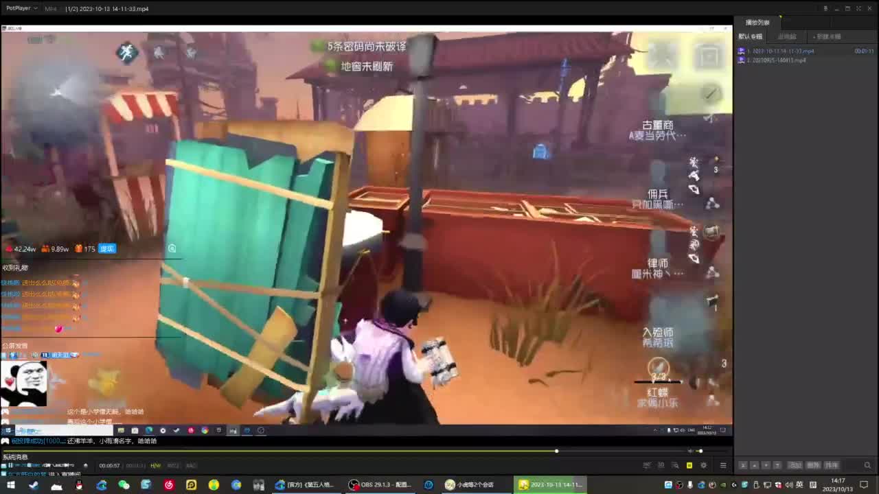 忄生感声优 在线宠粉 第6段