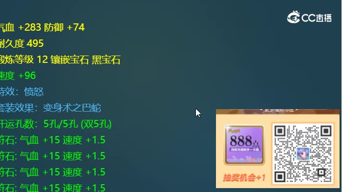20231013_152113