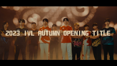 【2023IVL秋季赛】Opening Title：暗里寻光