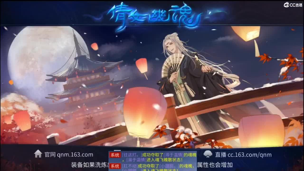 接托管 打架  比武~~接个老板~ 第3段