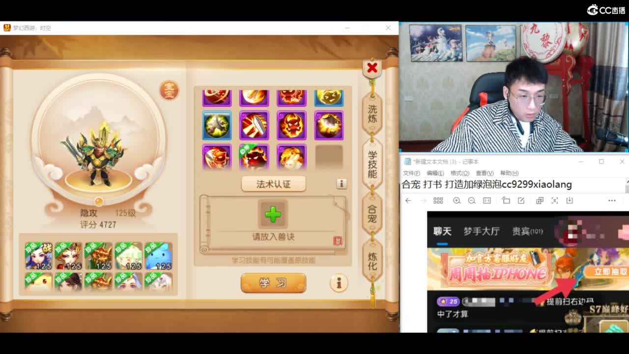 资源无限进行中！！ 第5段