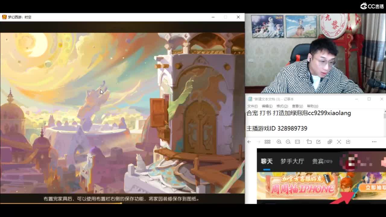 资源无限进行中！！ 第7段