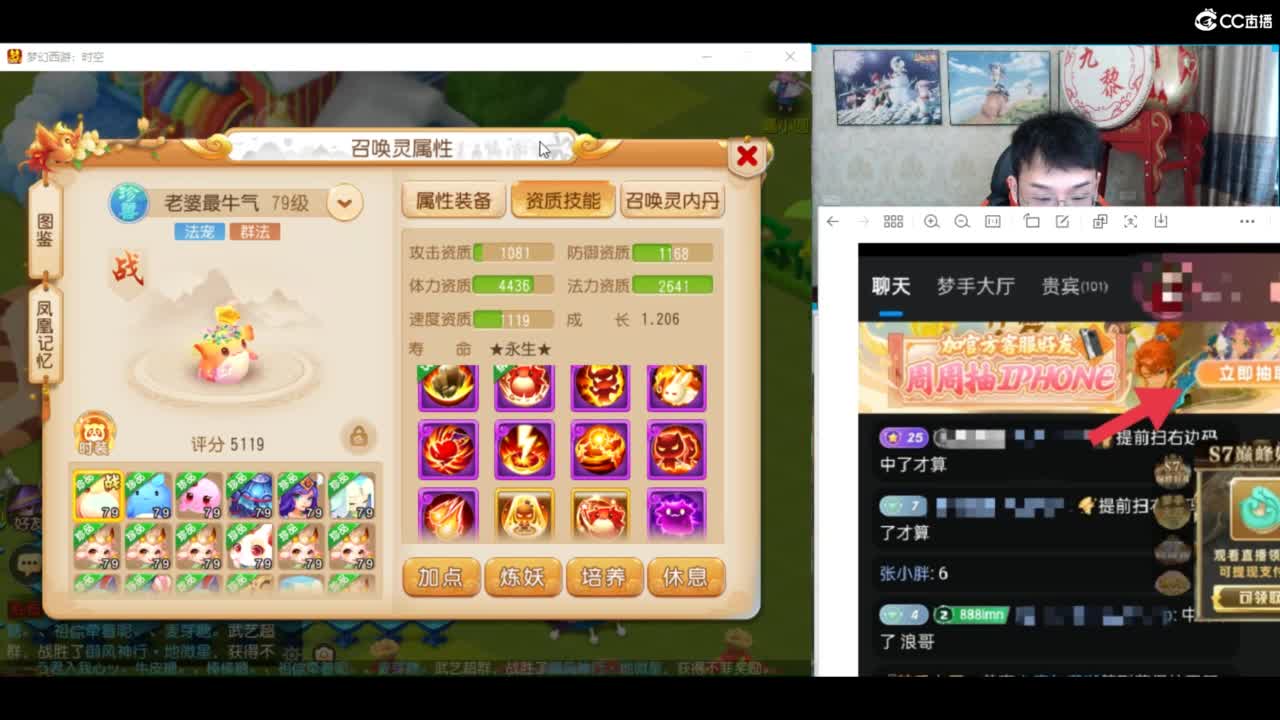 资源无限进行中！！ 第8段