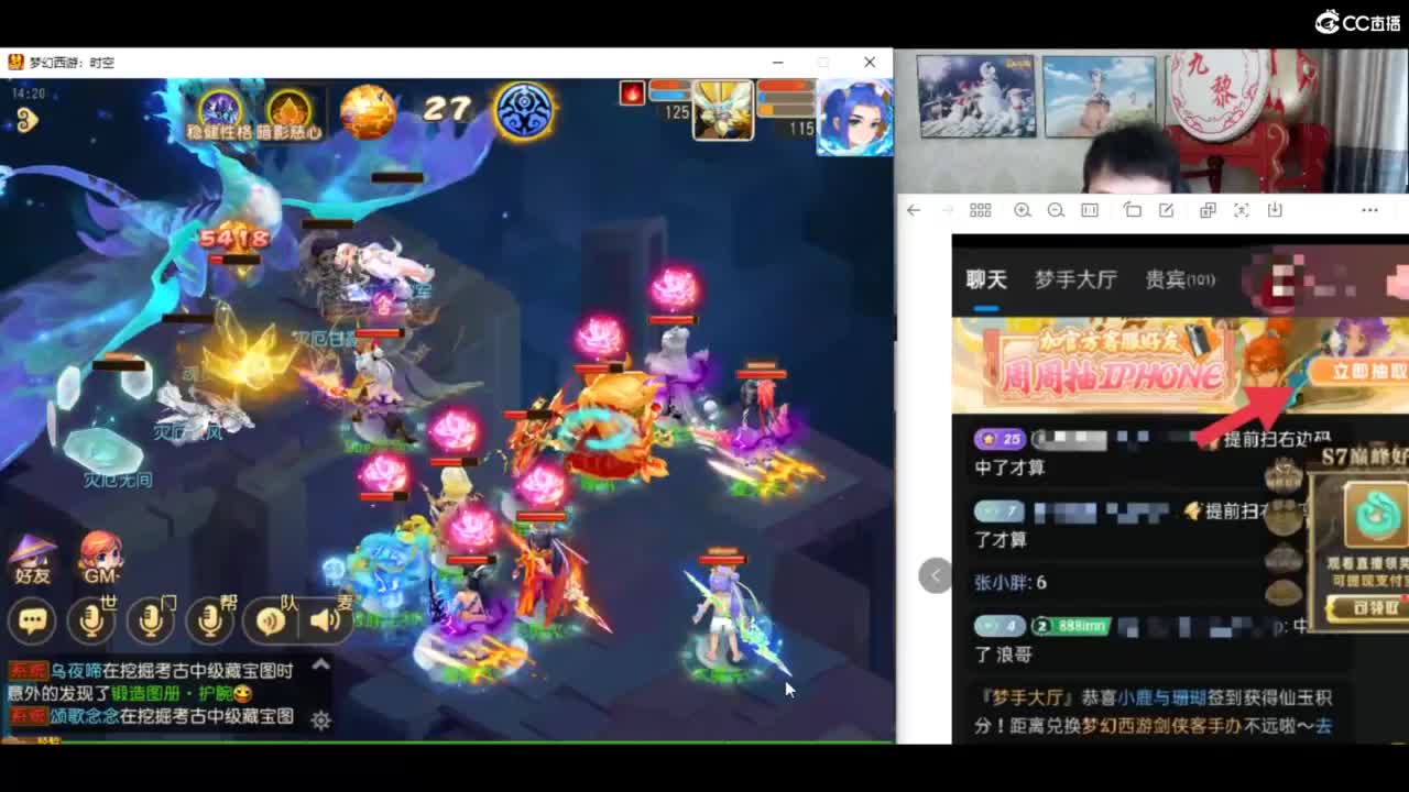 资源无限进行中！！ 第9段