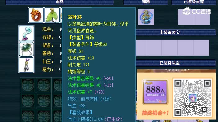 20231013_160536