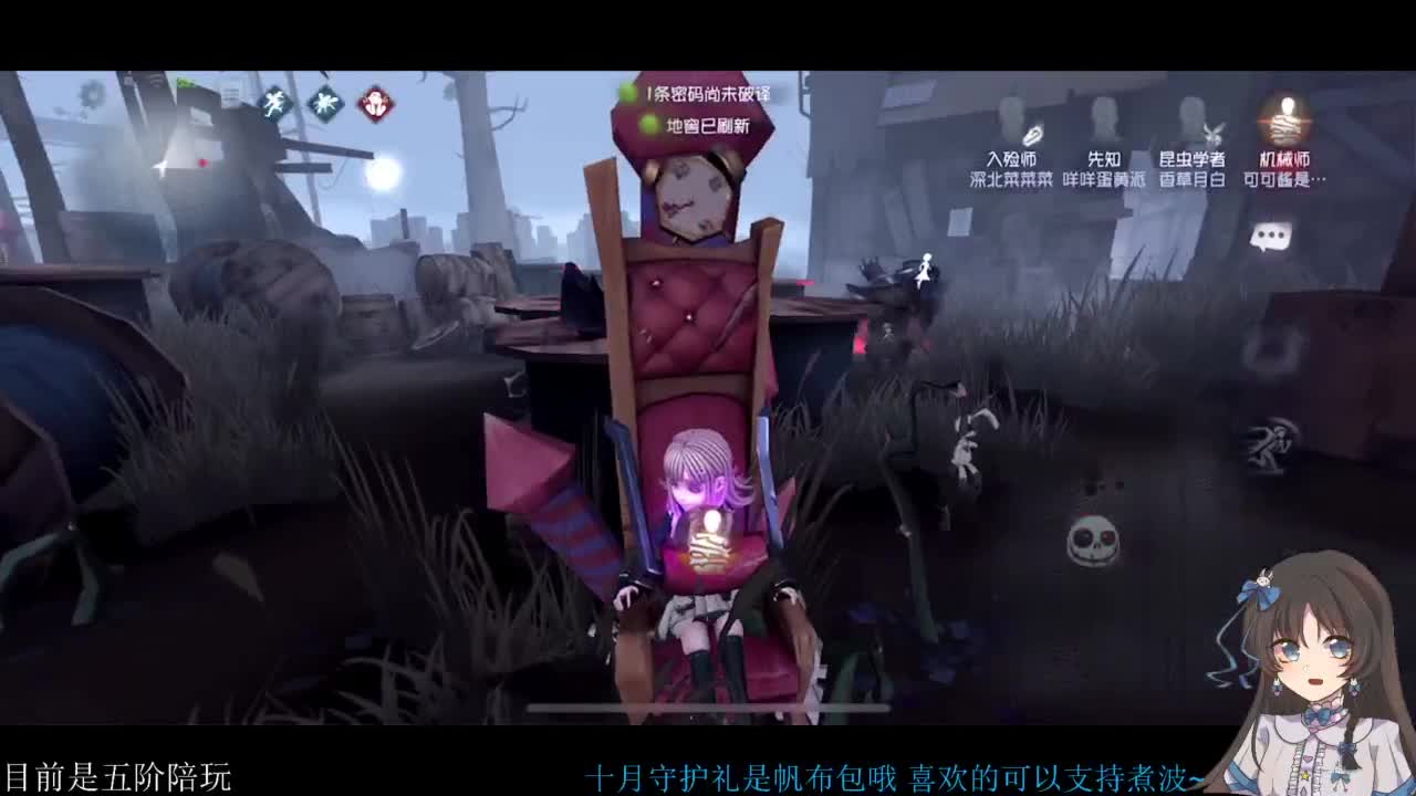 啊，又赛季末了？ 第3段